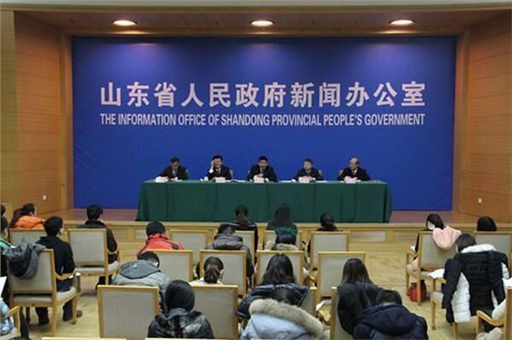 山东省大力推广地源热泵