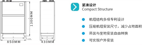 组 34