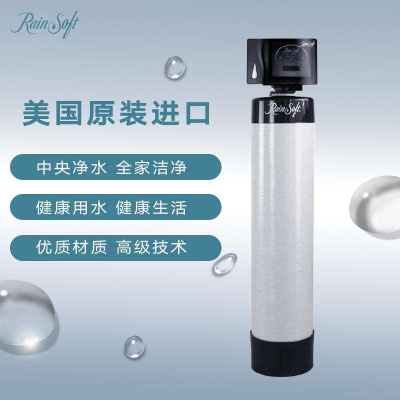 润索净水器