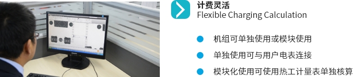 组 30
