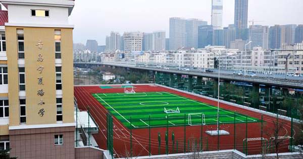 青岛市宁夏路小学项目可再生能源应用示范项目设计方案